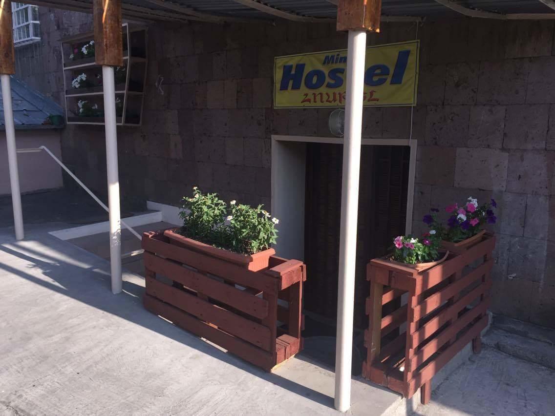 Mini Hostel N.Tigranyan 5 Ereván Exterior foto