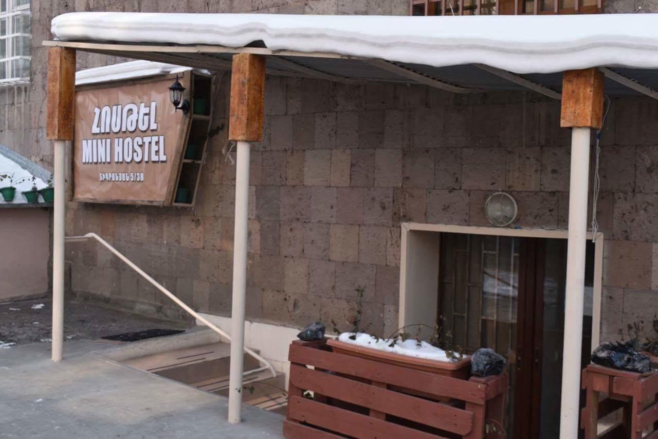 Mini Hostel N.Tigranyan 5 Ereván Exterior foto
